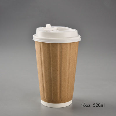 뜨거운 음주를 위한 Lid와 8 온스 12 온스 16 온스 물결형 벽 물결모양 커피컵