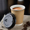 판매액 떨어져 있는 BPA는 26 온스 격리된 중국 공급자 가온 판매 신문 커피컵을 자유롭게 합니다