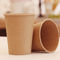 공장 뜨거운 판매 폴리에틸렌은 22 온스 맞춘 인쇄물 커피컵을 코팅했습니다