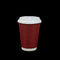 뜨거운 음료수를 위한 Lid와 퇴비성 빨간 커피 일회용 종이 첨단