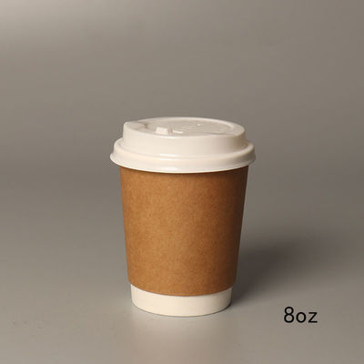 LID와 고급 품질 데그라드러블 8 온스 14 온스 16 온스 크라프트 지 커피컵
