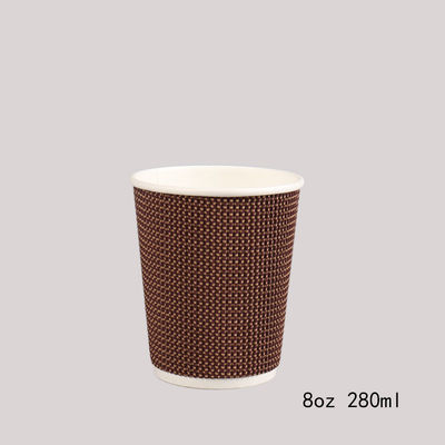 뜨거운 음주에 대한 덮개 커버와 주문 제작된 로고 6 온스 8 온스 12 온스 16 온스 차팩 작은 커피 일회용 종이컵