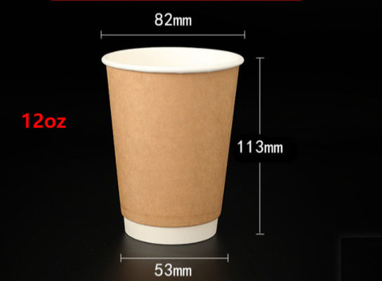 12가지 온스 대량 관습은 백서 커피컵 일회용 커피 컵을 출력했습니다