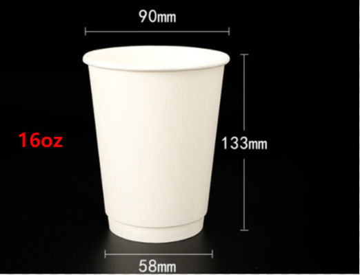 16 온스 일회용 종이 커피컵 재활용할 수 있는 관습 커피 종이컵 대량