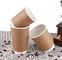 Hot Insulated Biodegradable 30oz Recyclable Disposable Paper Cups