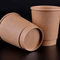Customized Insulated 20oz Disposable Paper Cups For Cold Or Hot Drink
