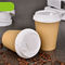 도매 종이컵 버릴 수 있는 값싼 댓가 맞춘 커피 종이는 방침으로 한 개의 배경 화면 커피 또는 찻잔을 잔 모양으로 만듭니다