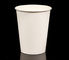 일회용 종이를 마시는 것 주문 제작된 두껍게 된 종이 커피컵을 잔 모양으로 만듭니다