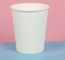 일회용 종이를 마시는 것 주문 제작된 두껍게 된 종이 커피컵을 잔 모양으로 만듭니다