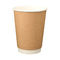 일회용 커피 컵은 중벽 커피컵 로고 인쇄 음료수 잔을 두껍게 했습니다