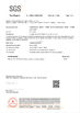 중국 Xiamen Fuyilun Industry And Trade Co., Ltd 인증